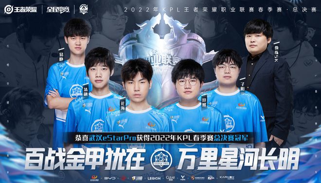 逐渐成为一