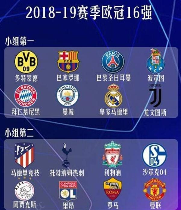 战与转变机