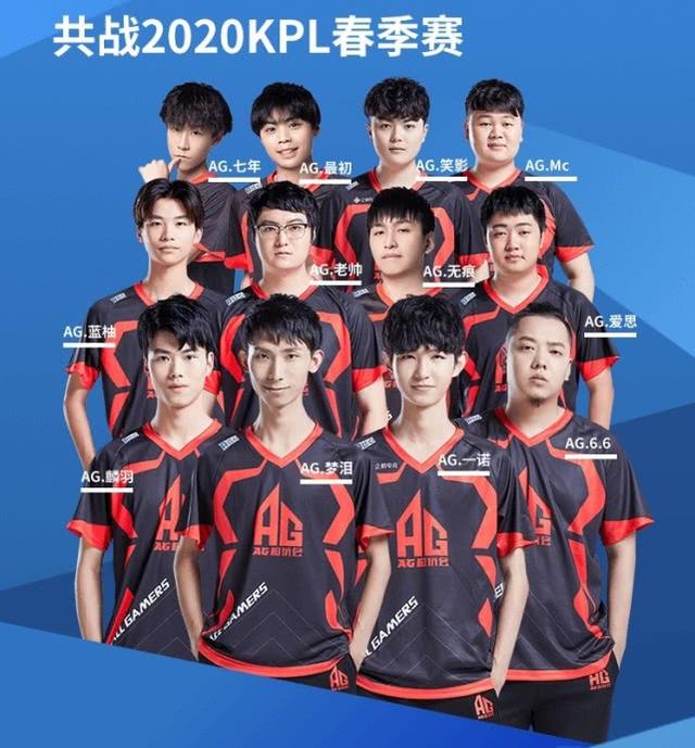 他精准的投