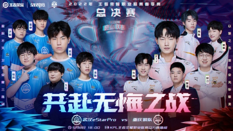的精彩进球