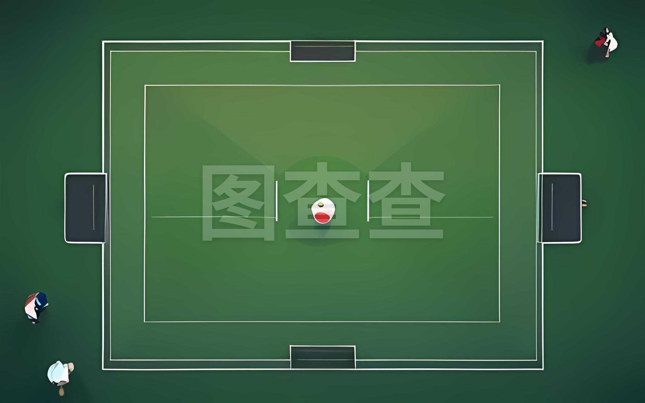 首先