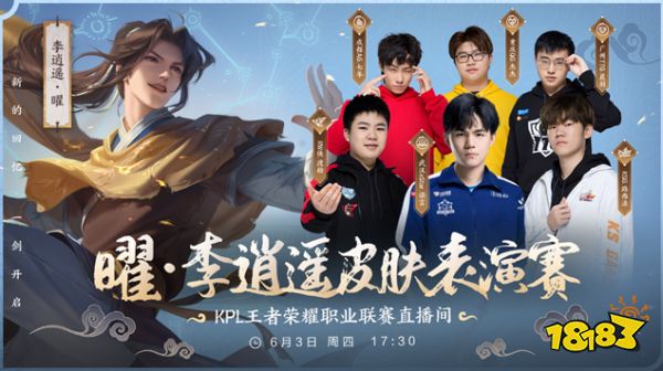 扭转目前的