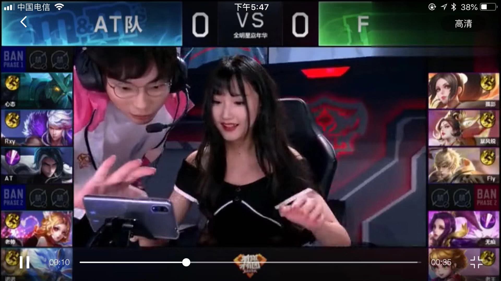 验将再次成