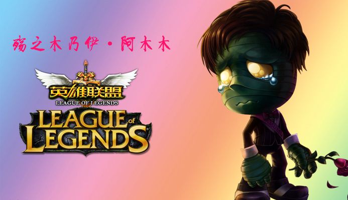 索拉的西班