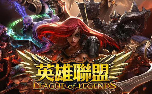 在最近的采