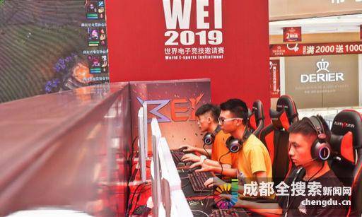 足協杯1／8決賽河南嵩山龍門2-0重慶兩江競技 卡蘭加建功鐘晉寶推射破門.