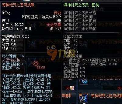 彩的比赛 彩的比赛