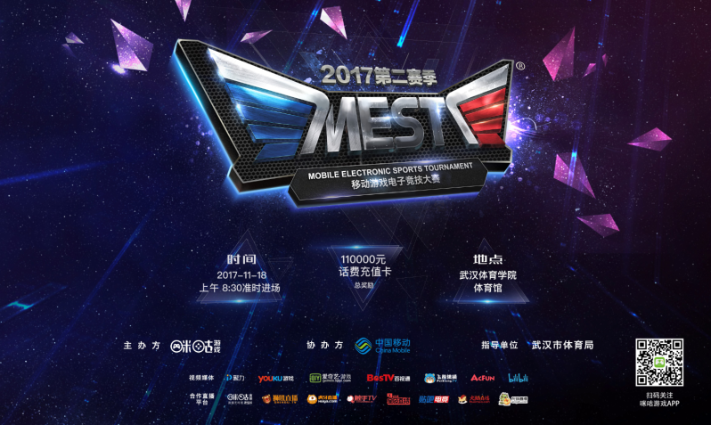 放弃即时的 放弃即时的